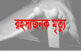 সোনাগাজীতে মা ও শিশুর রহস্যজনক মৃত্যু