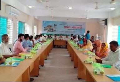 লালমনিরহাট পৌরসভার ২০২৩-২৪ অর্থ বছরের প্রাক-বাজেট আলোচনা সভা 