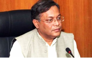 বিএনপির সঙ্গে সংলাপ হবে না :