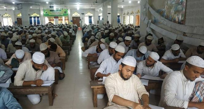 আলিম পরীক্ষার রুটিন প্রকাশ, শুরু ১৭ আগস্ট