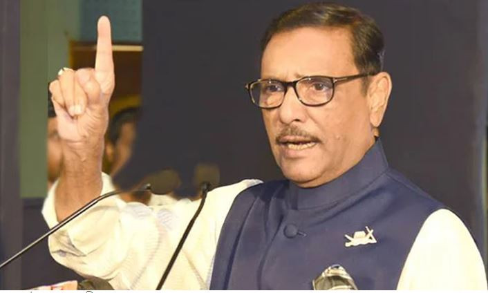 আমরা কাউকে ভয় পাই না : কাদের