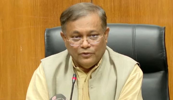 আমরা চাই বিএনপি পূর্ণশক্তি নিয়ে নির্বাচনে অংশগ্রহণ করুক : তথ্যমন্ত্রী