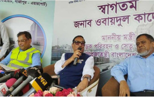 সানীতি আমরাও করতে পারি, অপেক্ষায় থাকুন: ওবায়দুল কাদের