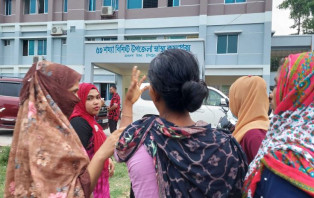 আওয়ামী লীগের মিছিলে গুলি, কর্মী নিহত