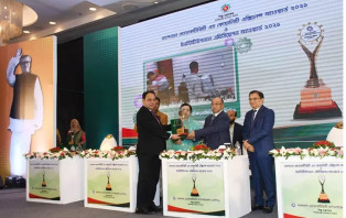 জাতীয় উৎপাদনশীলতা পুরস্কার পেল টেকনোমিডিয়া