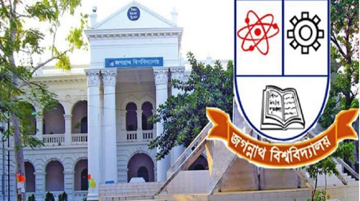 সাংবাদিক সমিতির কার্যালয়ে হামলার ঘটনায় আইনি নোটিশ 