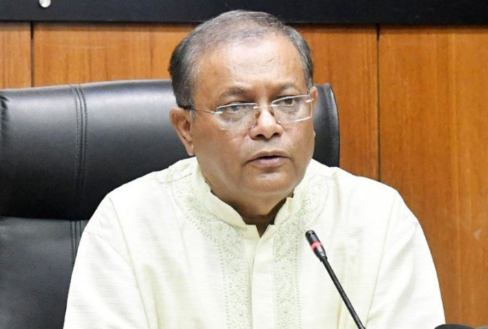 আওয়ামী লীগের সবচেয়ে বড় অর্জন দেশের স্বাধীনতা : তথ্যমন্ত্রী