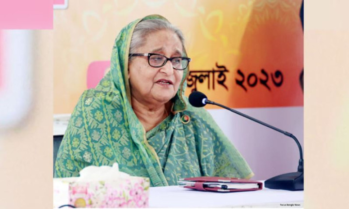 আন্তর্জাতিক পর্যায়ে উন্নয়নের রোল মডেল বাংলাদেশ: প্রধানমন্ত্রী