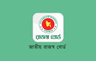 জমি ও ফ্ল্যাট নিবন্ধন কর বাড়ল দ্বিগুণ