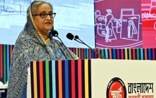 আওয়ামী লীগ ব্যবসা বান্ধব সরকার : প্রধানমন্ত্রী