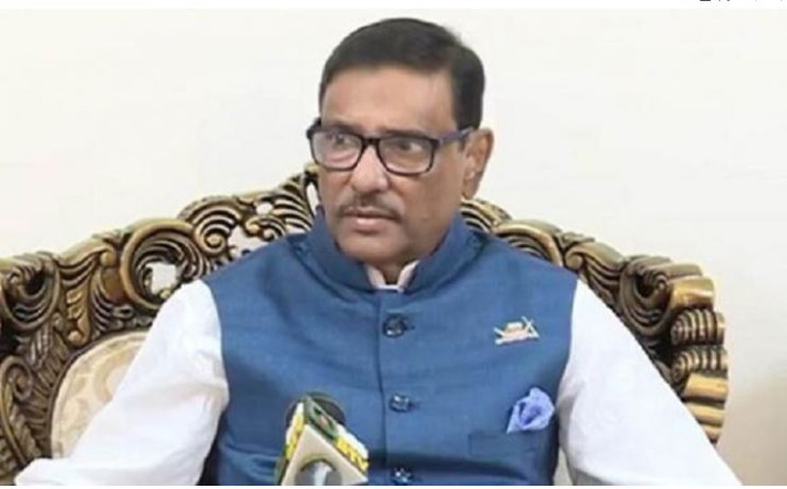 বিএনপি অশান্তির পথে হাঁটছে, সহিংসতার ইঙ্গিত দিচ্ছে: ওবায়দুল কাদের