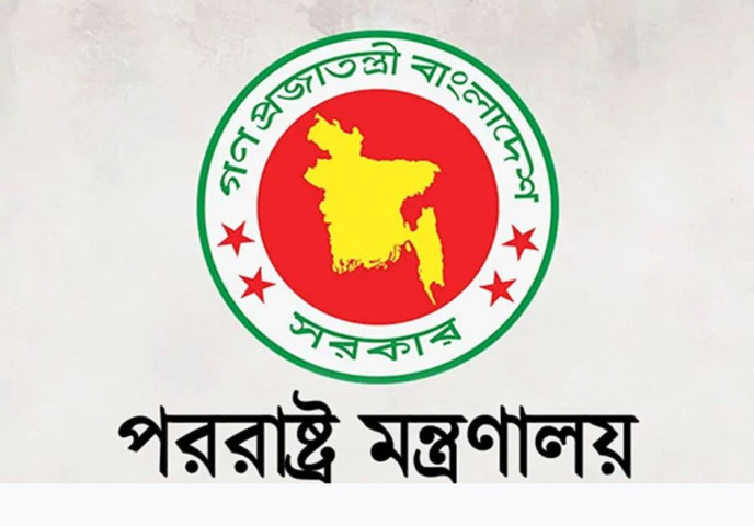 সুইডেনে বারবার কোরআন অবমাননায় বাংলাদেশের নিন্দা
