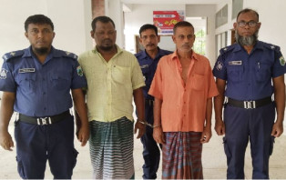 জয়পুরহাটে হত্যা মামলায় দুই জনের ফাঁসি