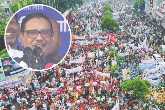 ময়ূর সিংহাসন বহুদূরে চলে গেছে, বিএনপিকে কাদের
