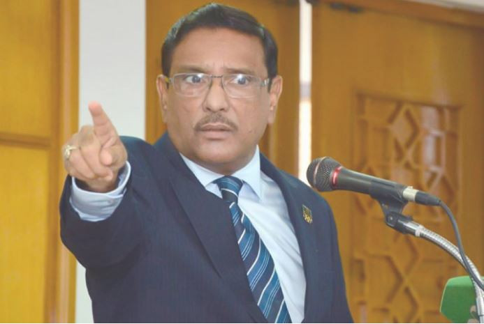 বিএনপি নির্বাচনকে বাধাগ্রস্ত করতে চাইছে : কাদের