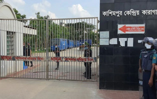 পাপিয়া কাণ্ড : কাশিমপুর কারাগারের ৬ কারারক্ষী স্ট্যান্ড রিলিজ