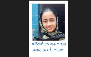 ভ্যান চালকের মেয়ে পায়েল এসসি পরীক্ষায় জিপিএ ৫ পেয়েছে 