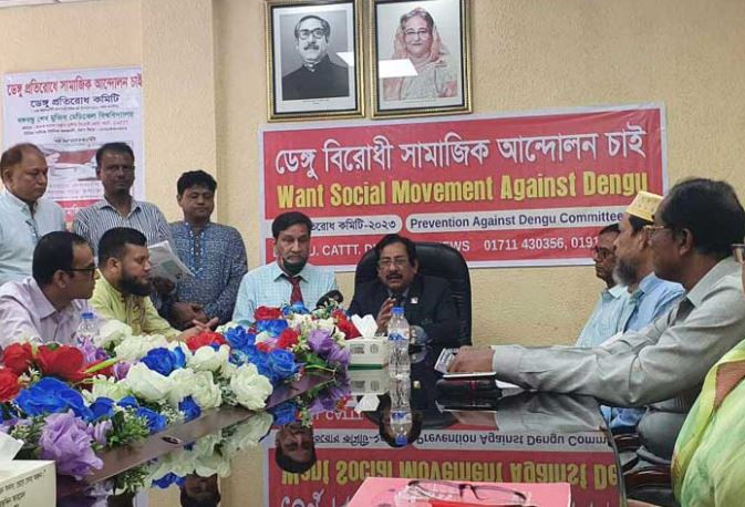 ডেঙ্গুর টিকা তৈরির উদ্যোগ নিচ্ছে বিএসএমএমইউ