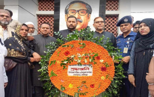 চরভদ্রাসনে নানা আয়োজনের মধ্য দিয়ে জাতীয় শোক দিবস পালিত 