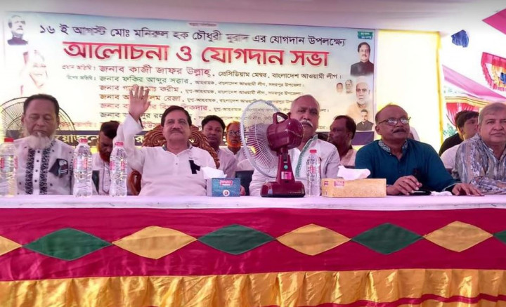 ত্যাগী নেতাকর্মীরাই আওয়ামী লীগে স্থান পাবে: কাজী জাফর উল্লাহ্