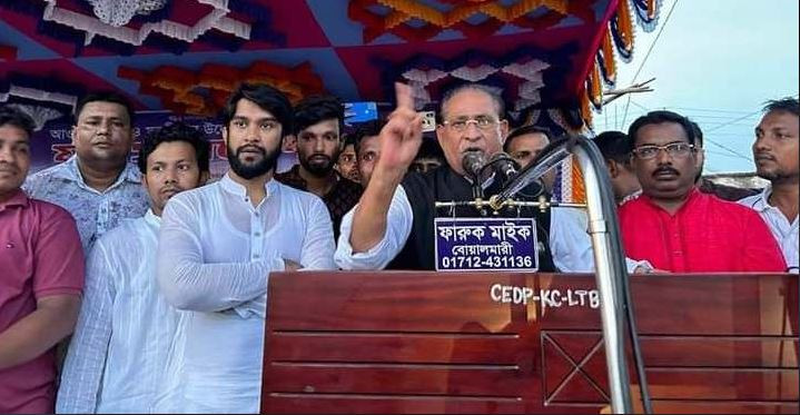 স্বাধীনতা বিরোধী শক্তি দেশে নৈরাজ্য সৃষ্টি করার পায়তারা চালাচ্ছে: আব্দুর রহমান 