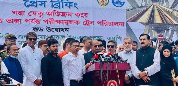 পদ্মাসেতু হয়ে ২ ঘণ্টা সাত মিনিটে ট্রেন ভাঙ্গায়
