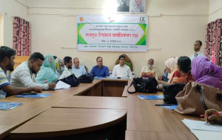 সদরপুরে জলাতঙ্ক নির্মূলের লক্ষ্যে অবহিতকরণ সভা