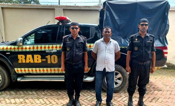 ২৯ বছর পর সাজাপ্রাপ্ত পলাতক আসামি শাহিন গ্রেপ্তার
