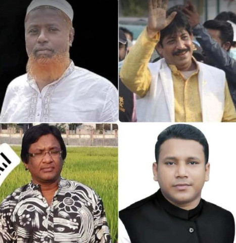 ফরিদপুর পৌর আ.লীগের নতুন আহ্বায়ক কমিটি গঠন