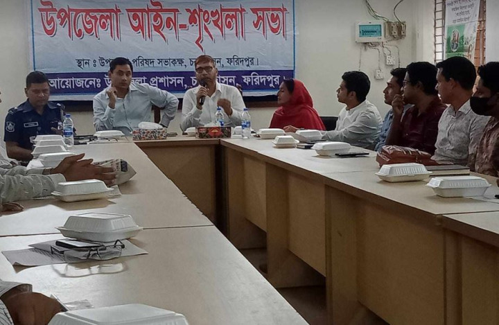 চরভদ্রাসন উপজেলা প্রশাসনের আয়োজনে আইন শৃঙ্খলা কমিটির মাসিক সভা অনুষ্ঠিত 