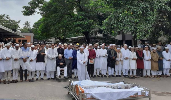 ন্যাম ভবন প্রাঙ্গণে দুই এমপির প্রথম জানাজা অনুষ্ঠিত