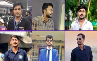 সাংবাদিক নির্যাতন, ঢাকা কলেজ ছাত্রলীগের ৬ কর্মী বহিষ্কার