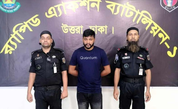 ফরিদপুরে ধর্ষণ মামলায় পলাতক আসামি গ্রেপ্তার 