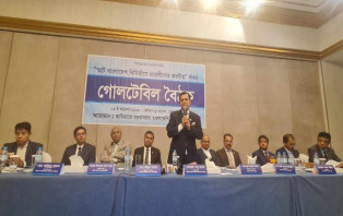 স্মার্ট বাংলাদেশ বিনির্মাণে স্মার্ট নাগরিক তৈরি করতে হবে : রাষ্ট্রদূত 