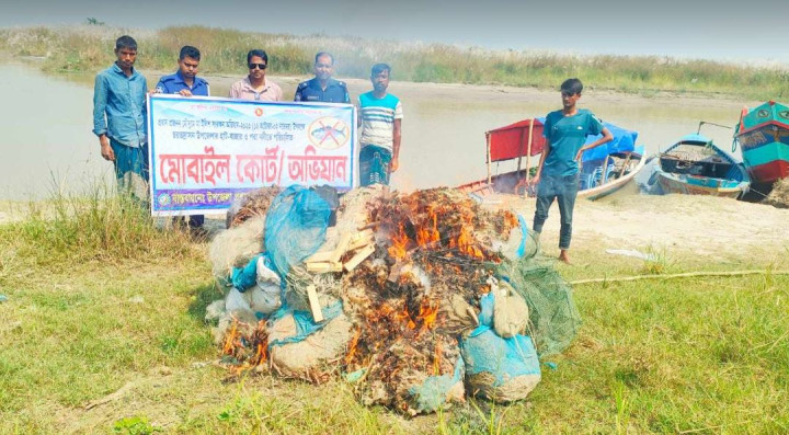 চরভদ্রাসন পদ্মা নদীর বিভিন্ন পয়েন্টে উপজেলা প্রশাসন  ও উপজেলা মৎস্য দপ্তরের অভিযান