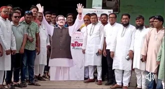 "মুজিব' সিনেমা দেখতে শতাধিক আ'লীগ নেতাকর্মী নিয়ে হলে উপজেলা চেয়ারম্যান