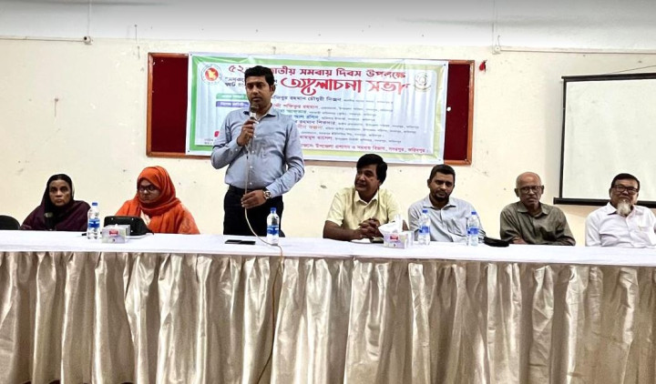 সদরপুরে জাতীয় সমবায় দিবস উদযাপন
