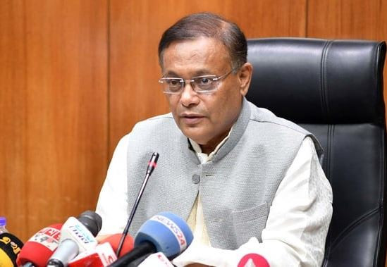 ‘ইসরায়েলি কায়দায় পুলিশ হাসপাতালে বিএনপির আক্রমণ’