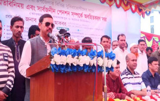 'গরীব দুঃখী মানুষের কথা একমাত্র আওয়ামী লীগ সরকারই চিন্তা করে'
