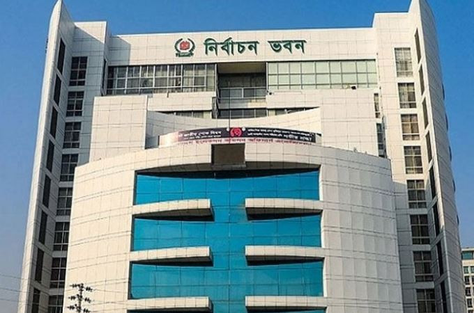 তফসিল নিয়ে বুধবার বিকেলে ইসির বৈঠক