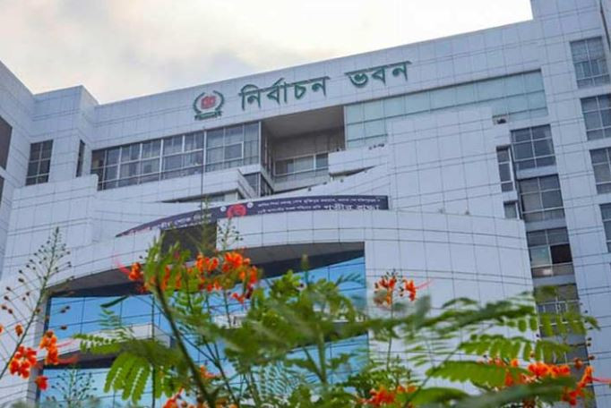 সবার দৃষ্টি এখন তফসিলে