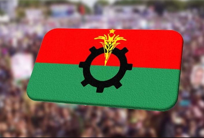 তফসিল প্রত্যাখ্যান, ২ দিন হরতালের ডাক বিএনপির