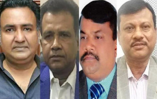 বিএনপির চার নেতার কারাদণ্ড