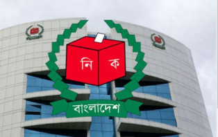 এমপিরা পদে থেকেই সংসদ নির্বাচনের প্রার্থী হতে পারবেন: ইসি