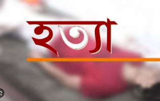 কেরানীগঞ্জে অনৈতিক সম্পর্কের জেরে স্বামী-স্ত্রী মিলে যুবককে হত্যা
