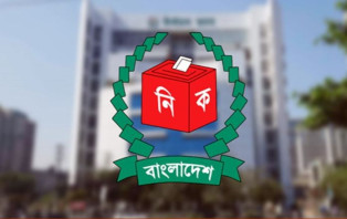 বৈধ ও অবৈধ প্রার্থীর সংখ্যা জানালো ইসি 