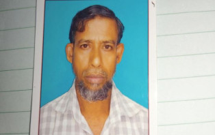 প্রতিবেশীকে দা দিয়ে কুপিয়ে হত্যা