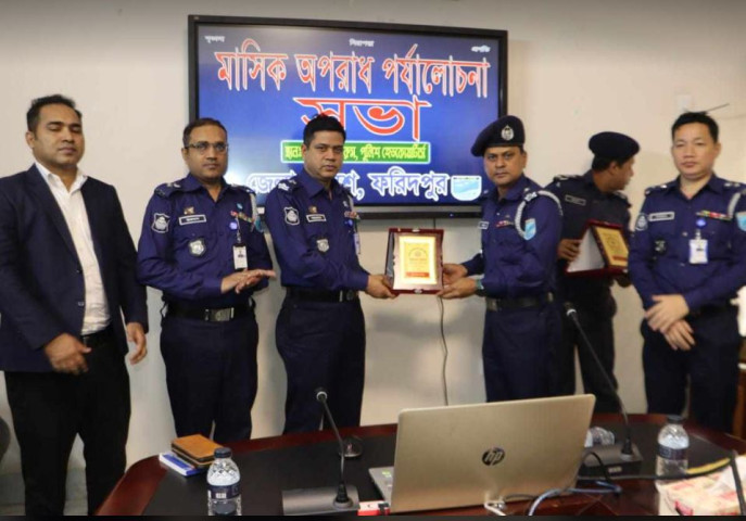 জেলার শ্রেষ্ঠ ওসি হলেন চরভদ্রাসন থানার সেলিম রেজা