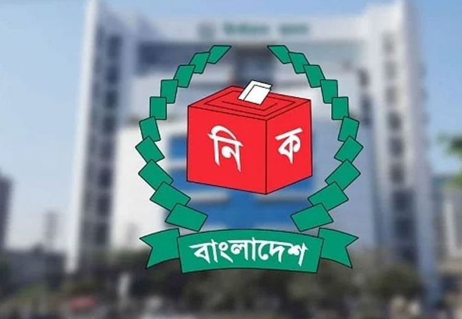 নির্বাচনী প্রচারণা ছাড়া সব সভা-সমাবেশ নিষিদ্ধ
