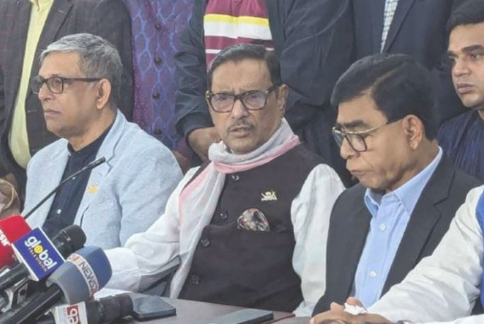 ‘নির্বাচন থেকে জাতীয় পার্টির সরে দাঁড়ানোর শঙ্কা আছে’